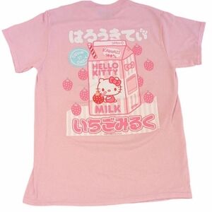 Hello Kitty Pink Strawberry Milk T-Shirt